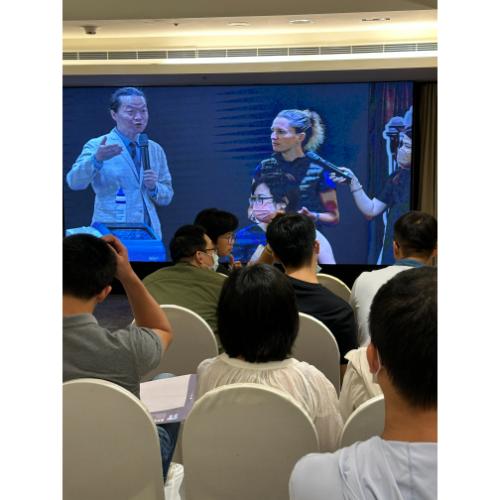 進修研習